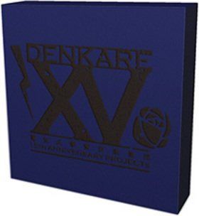 【CD】15th ANNIVERSARY BLUE BOX