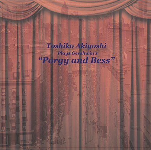 【CD】ポーギーとベス