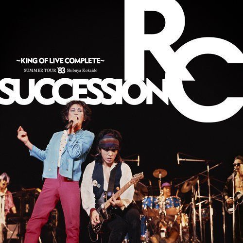 【CD】SUMMER TOUR'83 渋谷公会堂~KING OF LIVE COMPLETE~ - RCサクセション