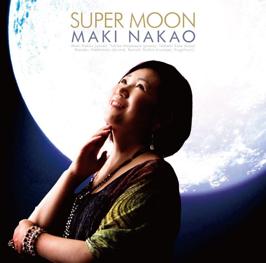 【CD】Super Moon