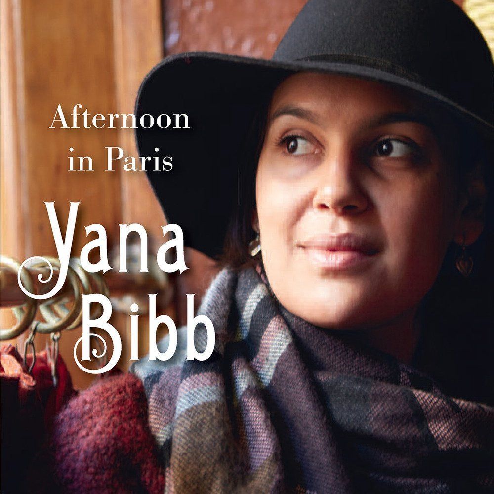 【CD】Afternoon in Paris -Digi-