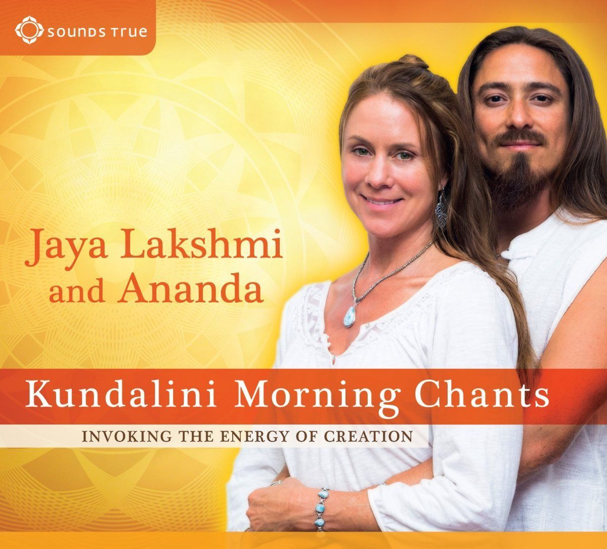【CD】Kundalini Morning Chants
