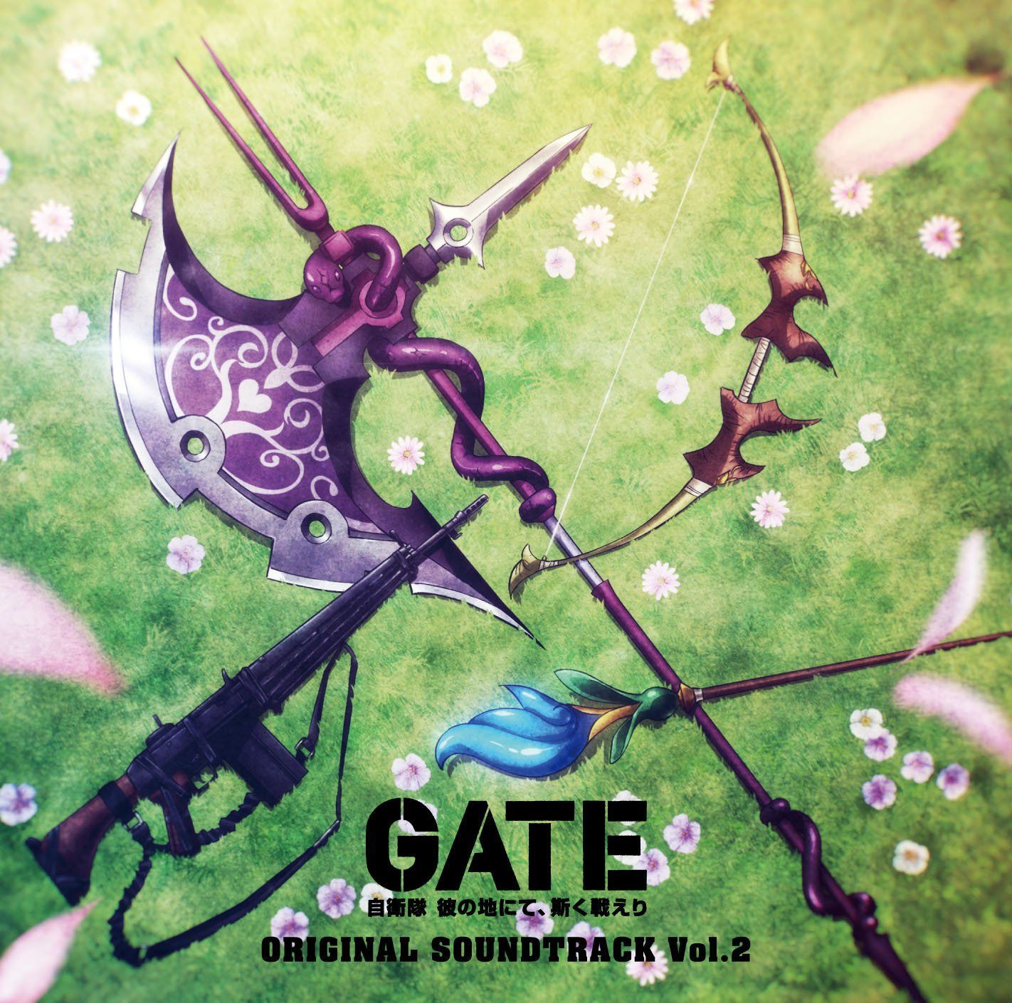 【CD】藤澤慶昌 / TVアニメ「GATE(ゲート) 自衛隊 彼の地にて、斯く戦えり」オリジナル・サウンドトラック 02