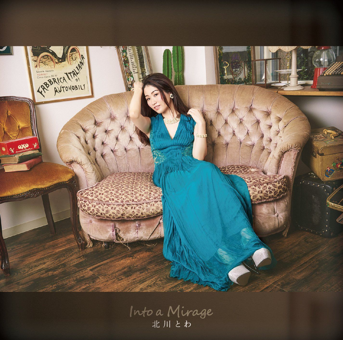 【CD】Into a Mirage