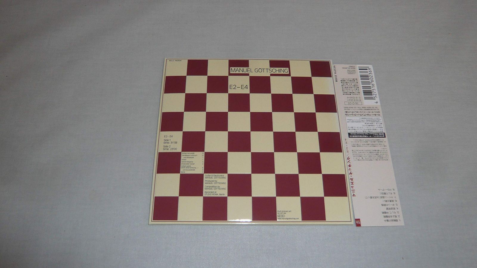 【CD】E2-E4