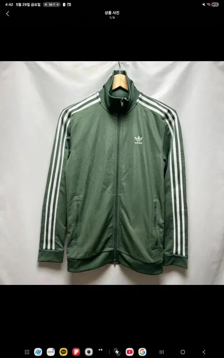 Adidas トラックジャケット adidas 緑 トップス adidas アディダス