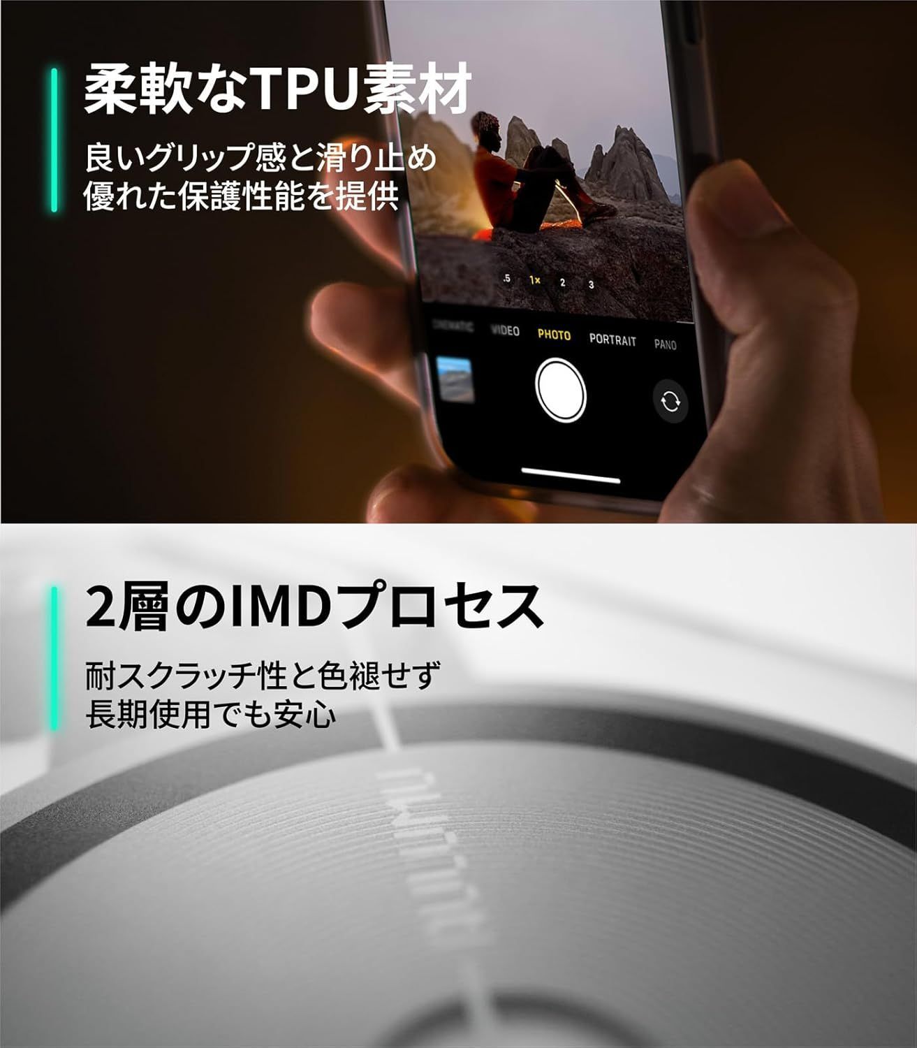041C08】Aulumu A16 iPhone 16 Pro ケース フロストケース-販売正規品