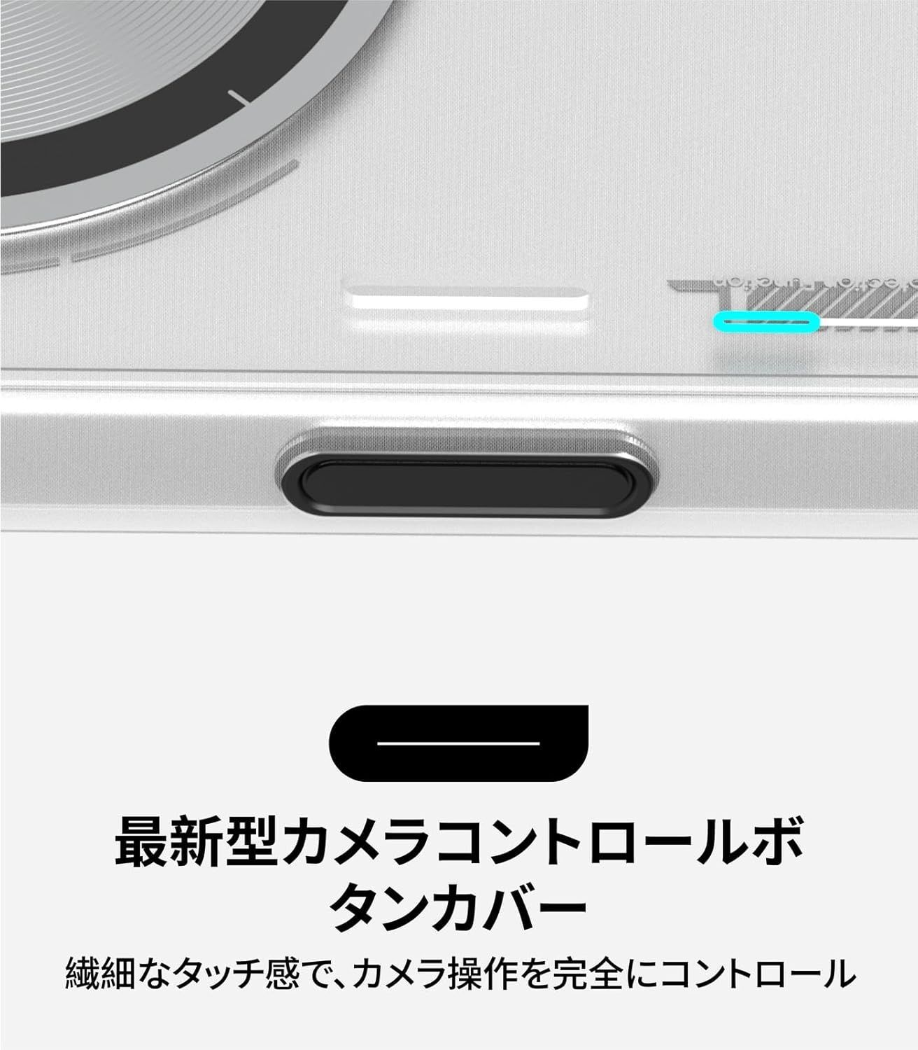 041C08】Aulumu A16 iPhone 16 Pro ケース フロストケース-販売正規品