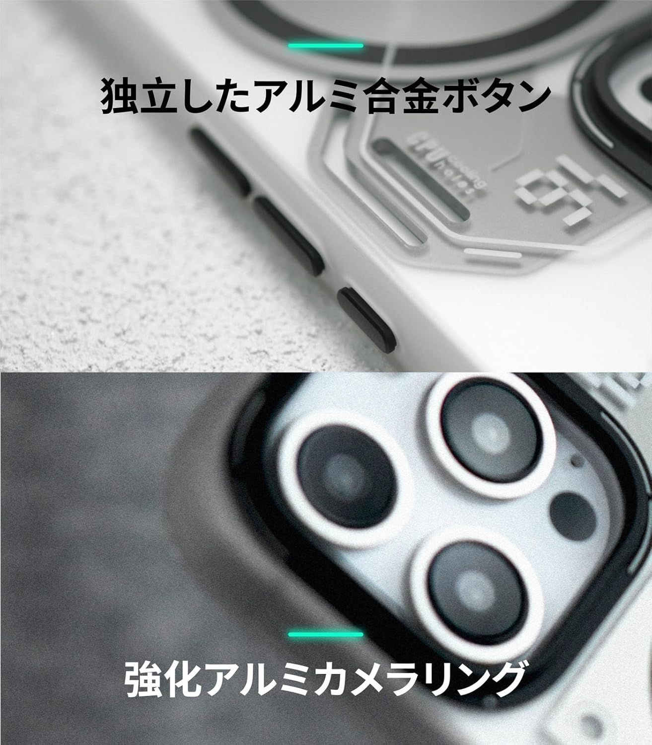 041C08】Aulumu A16 iPhone 16 Pro ケース フロストケース-販売正規品