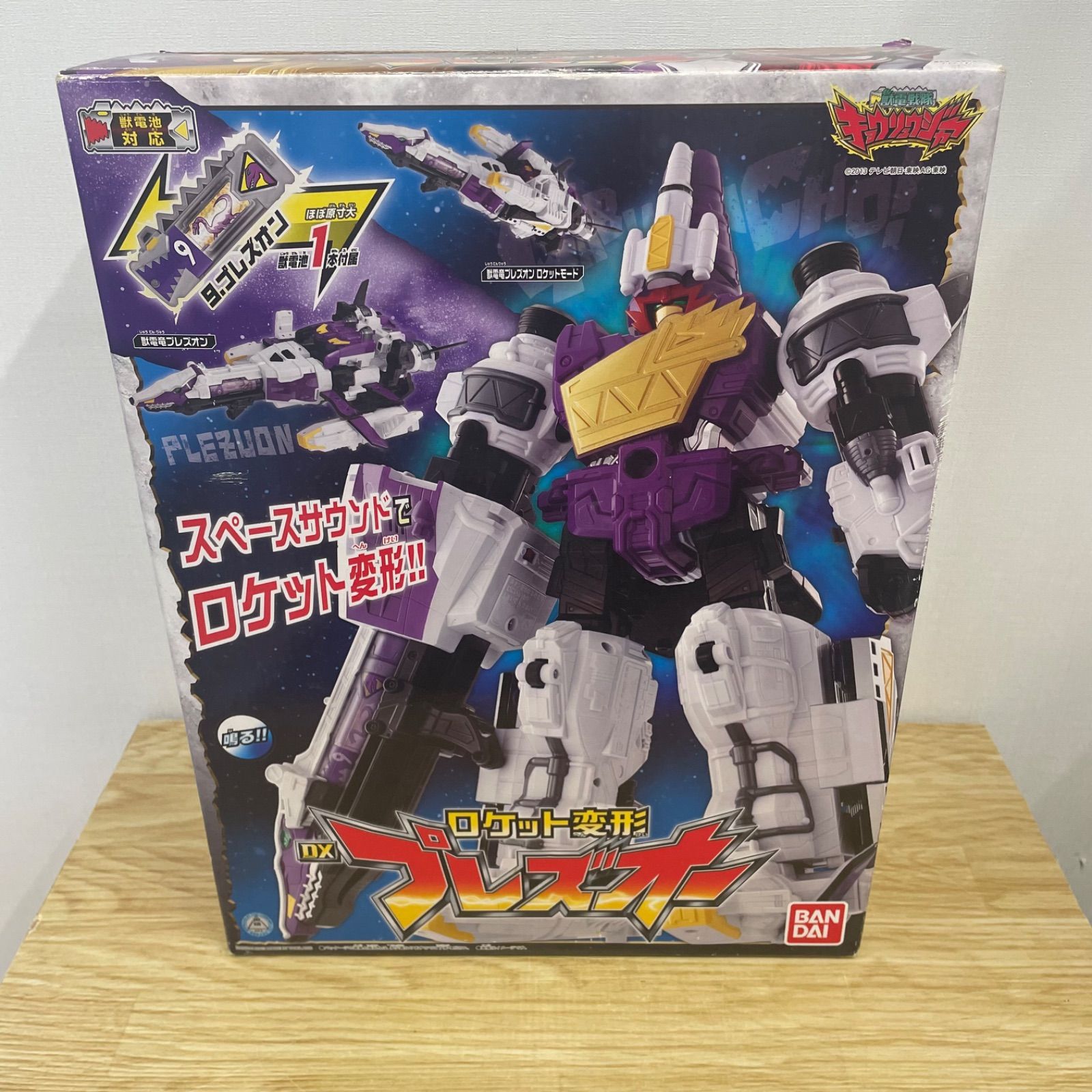 ◼︎バンダイ フィギュア ロケット変形DXプレズオー 獣電戦隊キョウリュウジャー 開封品 A26-1898