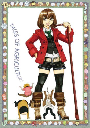 もやしもんリターンズ 第2巻 [DVD]／矢野雄一郎 9,215円
