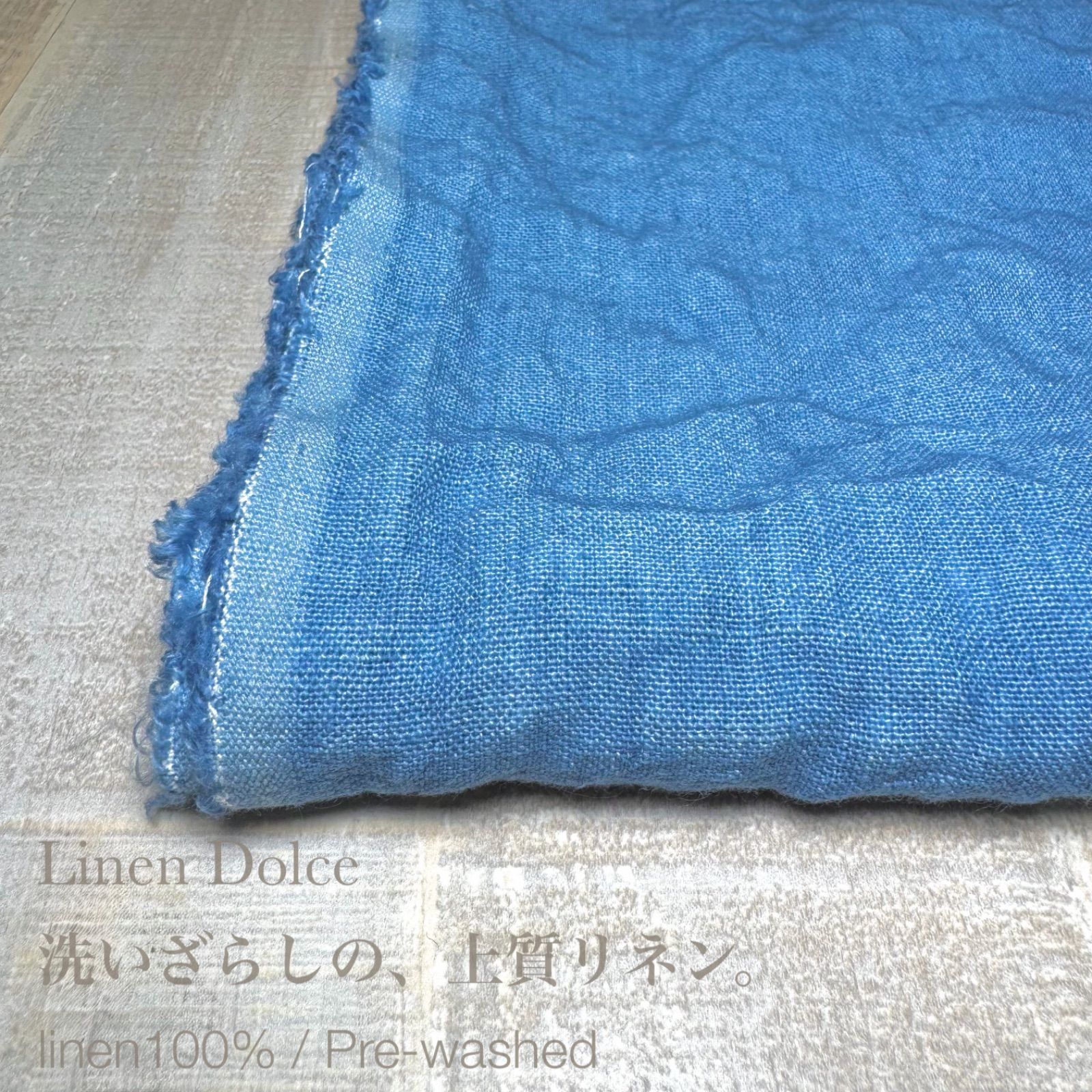 藍染め ふんわり柔らかい Design | 大判 ～初夏の藍染め～ Maito 