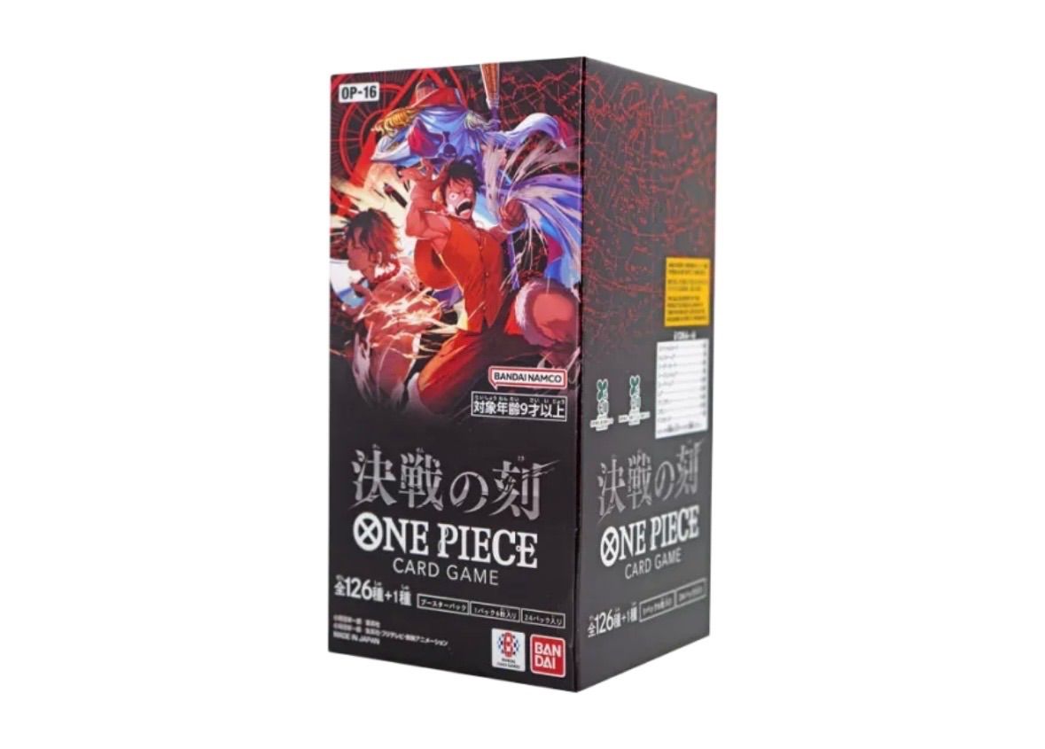 新品未開封】ワンピースカードゲーム 決戦の刻【OP-16】1BOX ※テープ