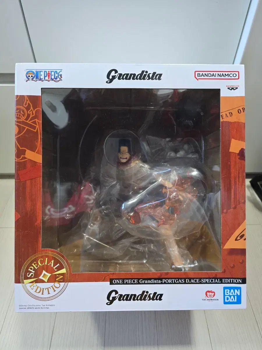 バンプレスト ONE PIECE GRANDLINE MEN ルフィ スペシャル エディション