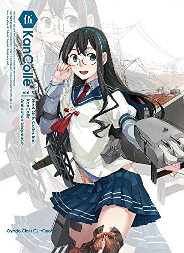 艦隊これくしょん ?艦これ- 第5巻 限定版 [Blu-ray]／草川啓造