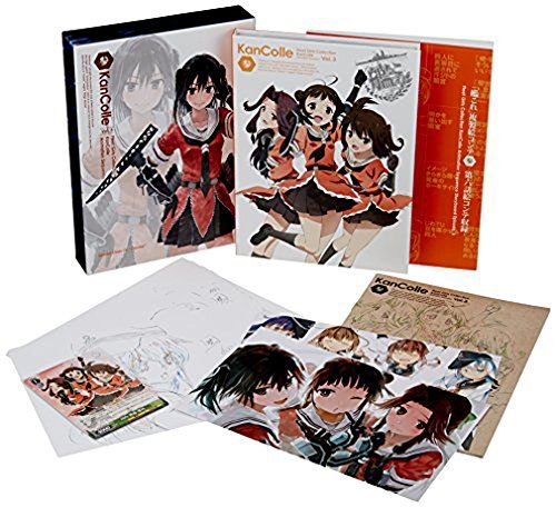 艦隊これくしょん ?艦これ- 第3巻 限定版 [Blu-ray]／草川啓造