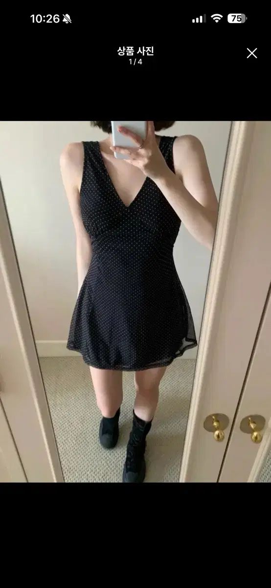 ソバーショップ ドット ONE PIECE short