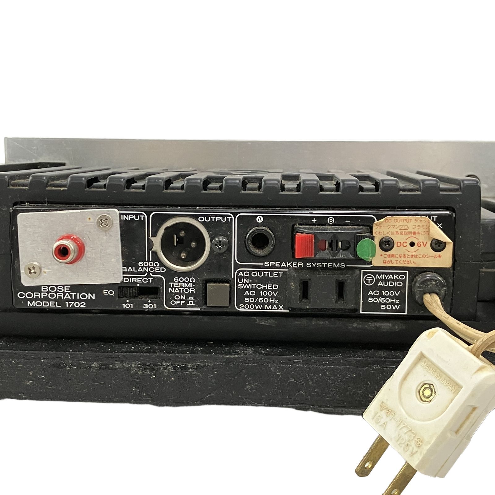 BOSE CORPORATION MODEL 1702 モノラルパワーアンプ ボーズ 2台セット