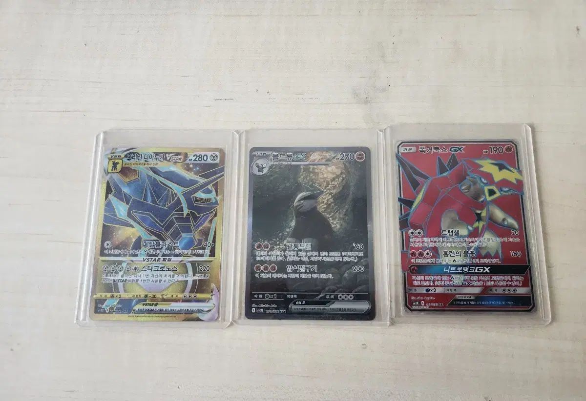 ポケモンカード まとめ (後ろにたくさんあります)