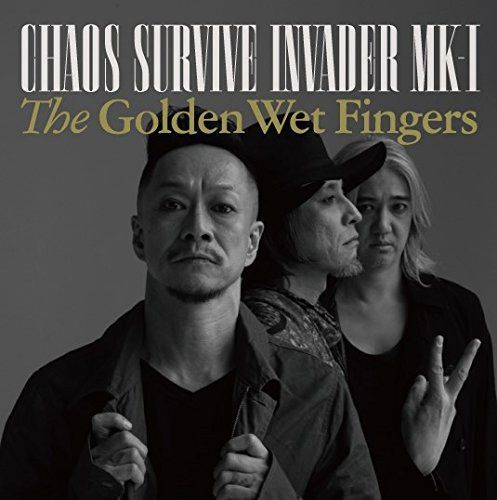 【CD】CHAOS SURVIVE INVADER MK-I