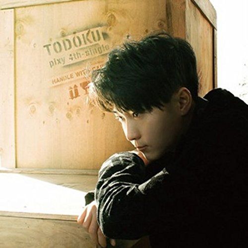 【CD】TODOKU[Type-A]