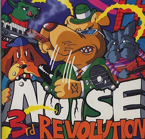 【CD】ノイズ　3集 / 3Rd Revolution 【希少盤】 NOISE ???
