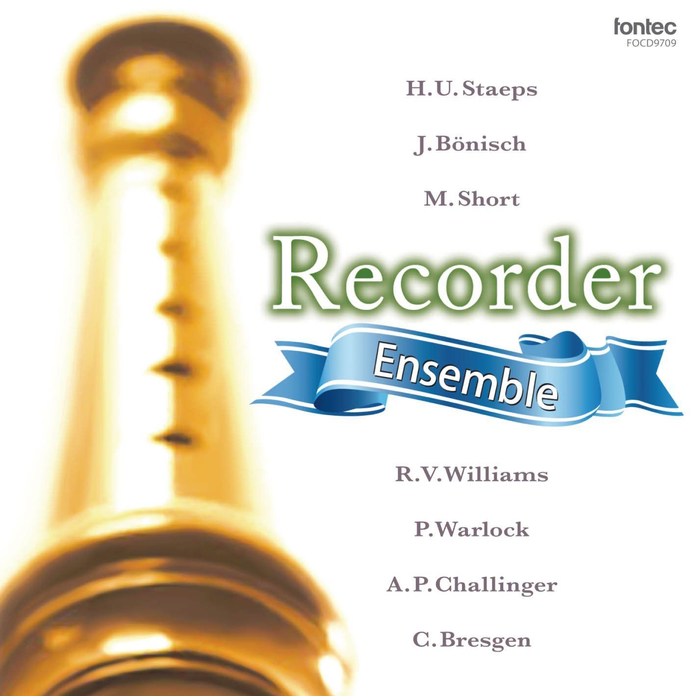 【CD】リコーダー アンサンブル