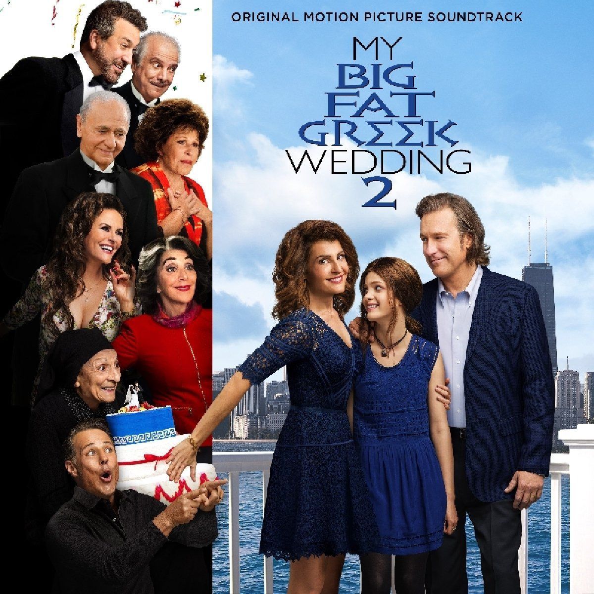 【CD】My Big Fat Greek Wedding 2 (Original Soundtrack)