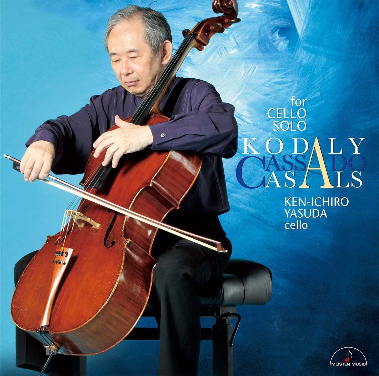 【CD】コダーイ&カサド:無伴奏チェロ作品集 9,740円