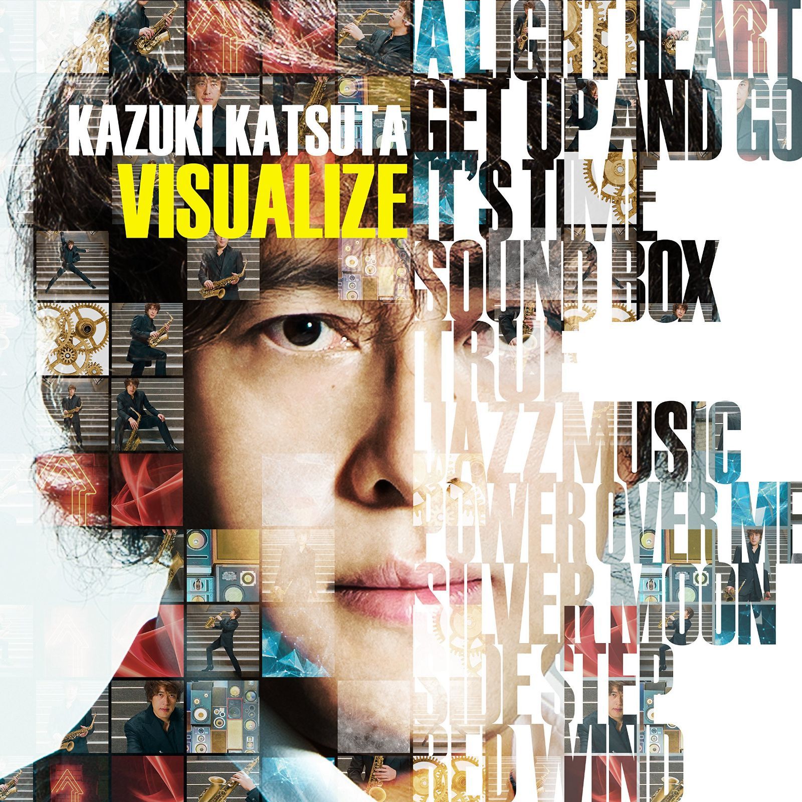【CD】Visualize - 勝田一樹