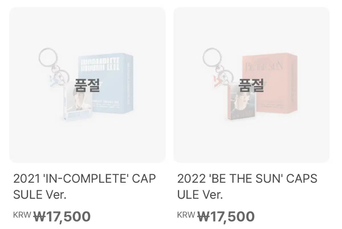 リーキャップカプセル BE THE SUN INCOMPLETE ジョンハン(JEONGHAN) まとめ