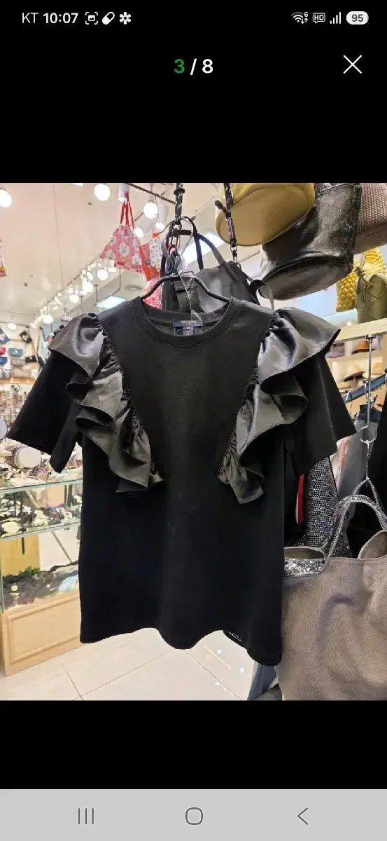 フリル高級素材Tシャツ 新品