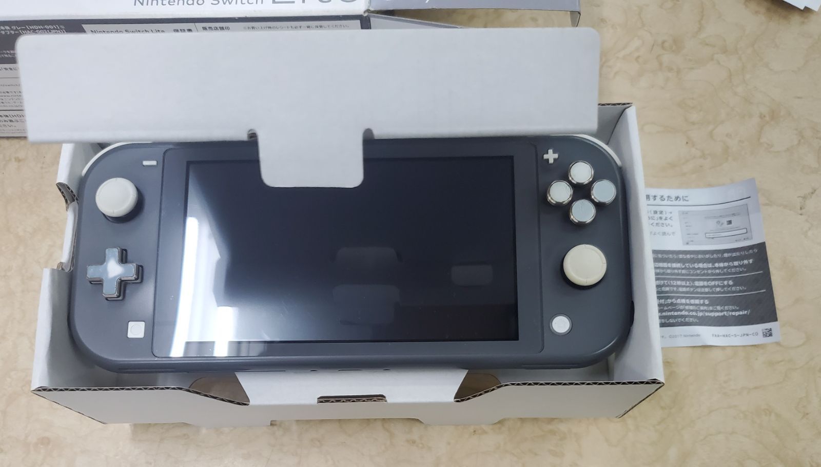 Nintendo Switch Lite グレー 本体 中古 Nintendo Switch Lite 本体 グレー - メルカリ