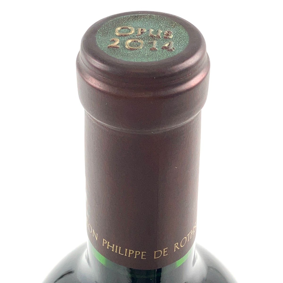 オーパスワン 2014 赤ワイン 750ml 古酒 ABランク - メルカリ