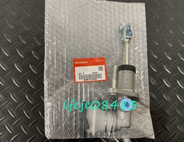 ホンダ 純正品 ビート BEAT PP1 クラッチマスターシリンダー BEAT PP1 Clutch Master Cylinder