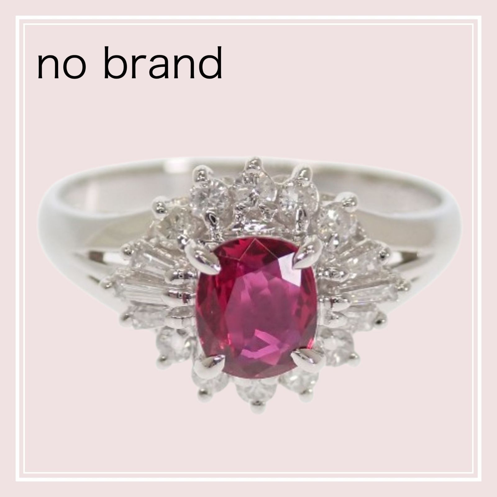 【no brand】ノーブランド no brand デザインジュエリー リング 8号 Pt900 プラチナ900 ルビー 0.46ct ダイヤモンド 0.24ct 付属品 サービス箱 レディース 誕生日 記念日 プレゼント