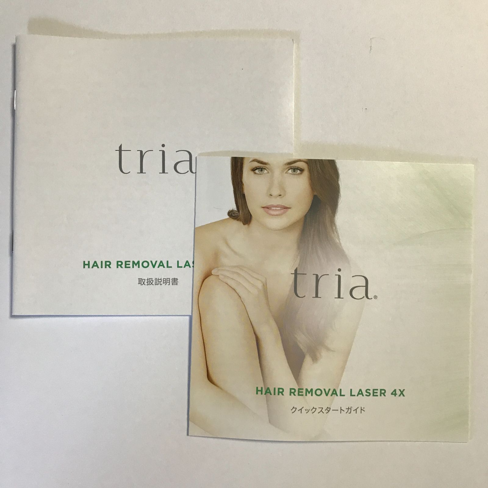 tria トリア パーソナルレーザー脱毛器 4X 動作確認済み クリーニング