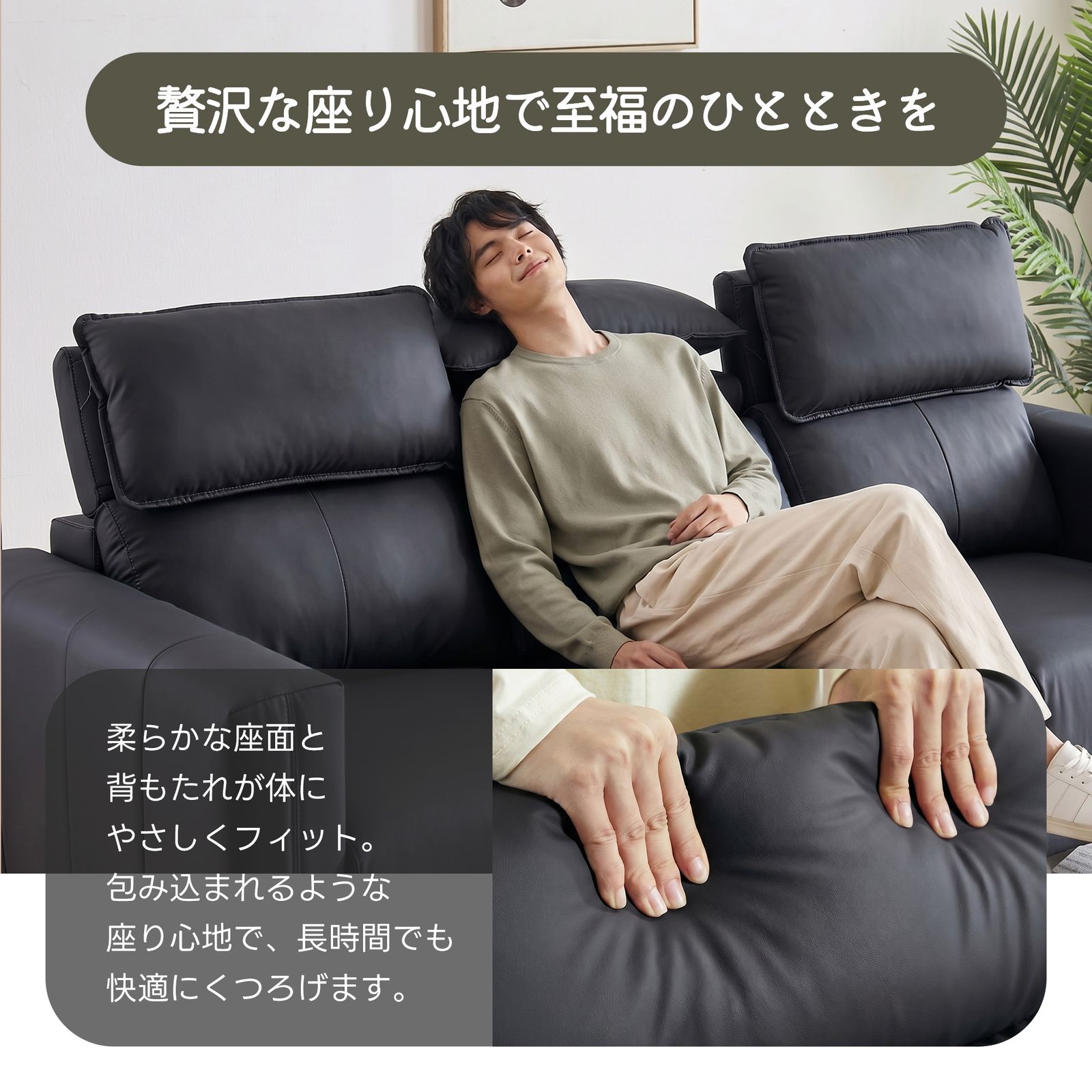 東京23区送料無料 超美品2人用白いソファー座り心地抜群 リンサー