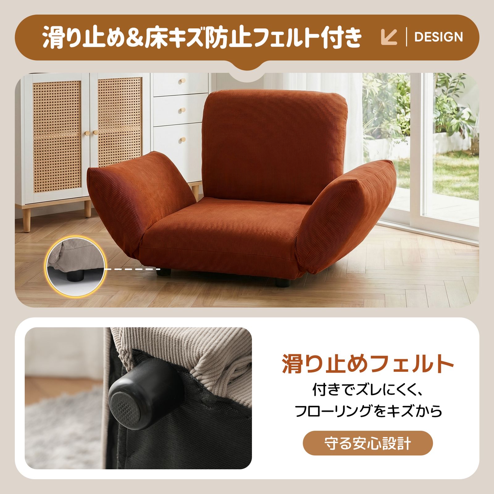 ソファ フロアソファ コンパクト ローソファ 座椅子 ソファー 1人