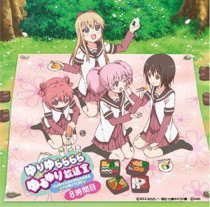 【CD】ゆりゆららららゆるゆり放送室カウントダウンCD～8時間目