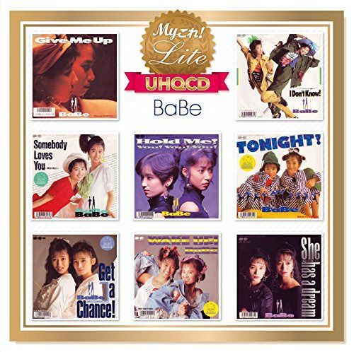 【CD】Myこれ!Lite[UHQCD] BaBe