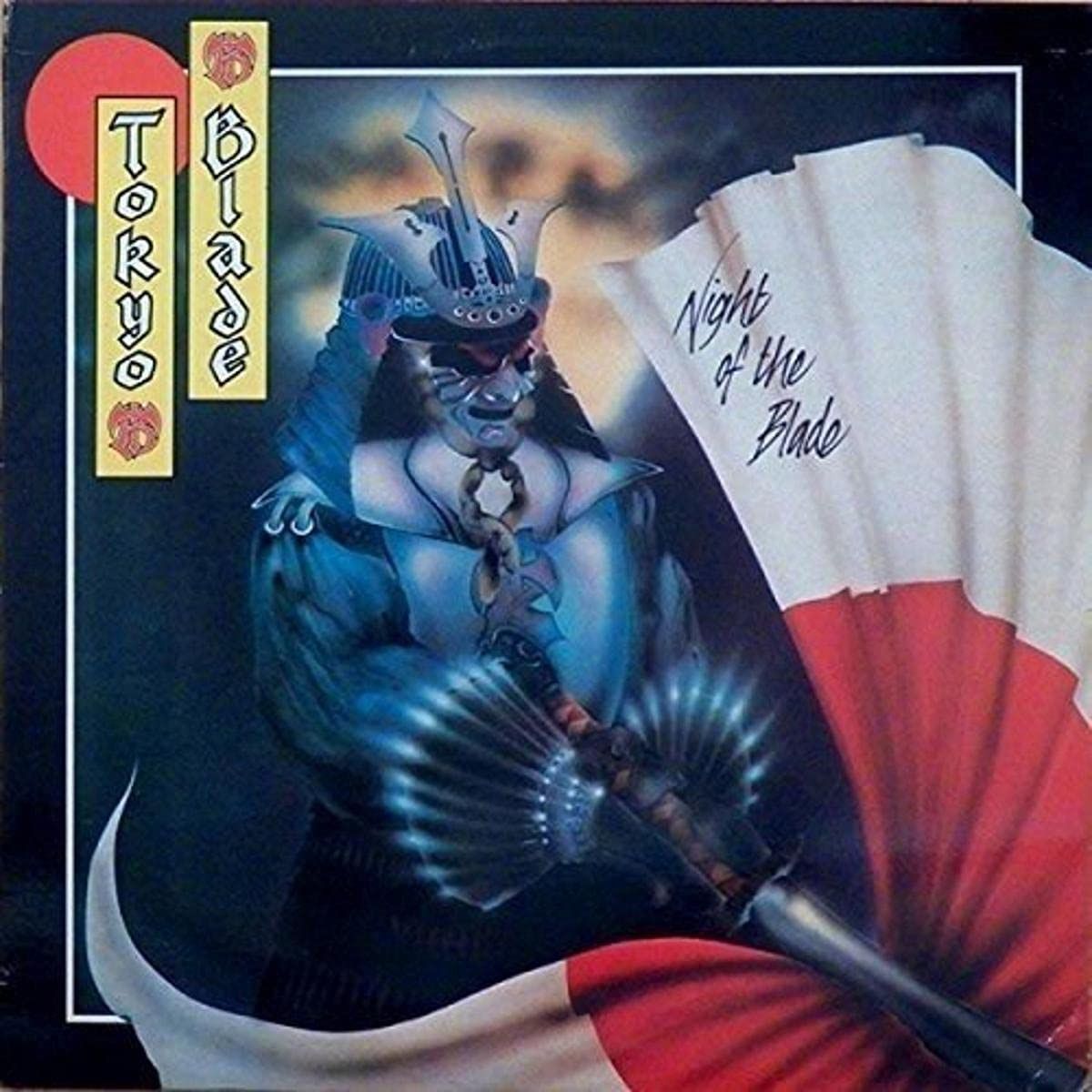 【CD】闇を裂け -デラックス・エディション-