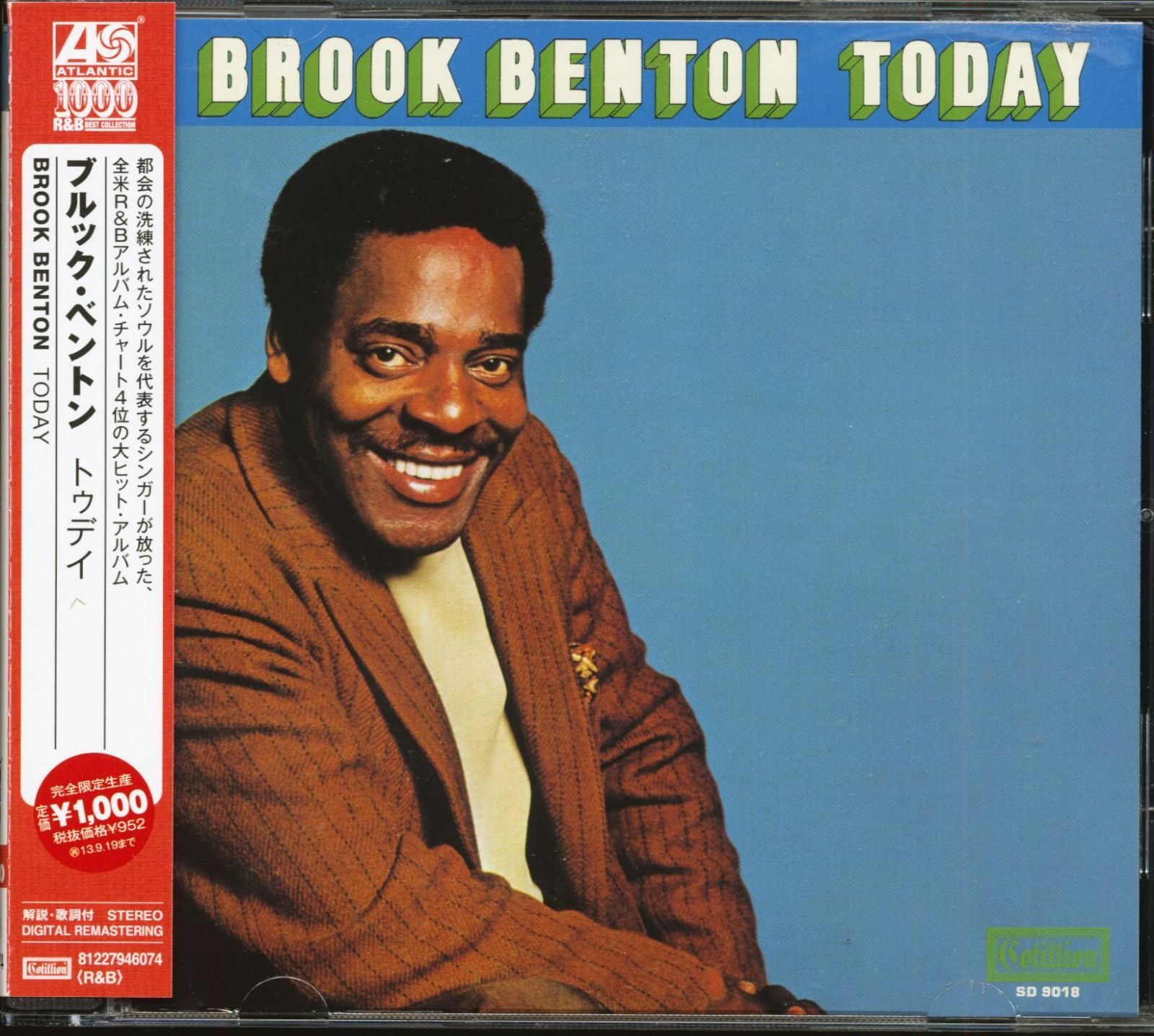 【CD】Today