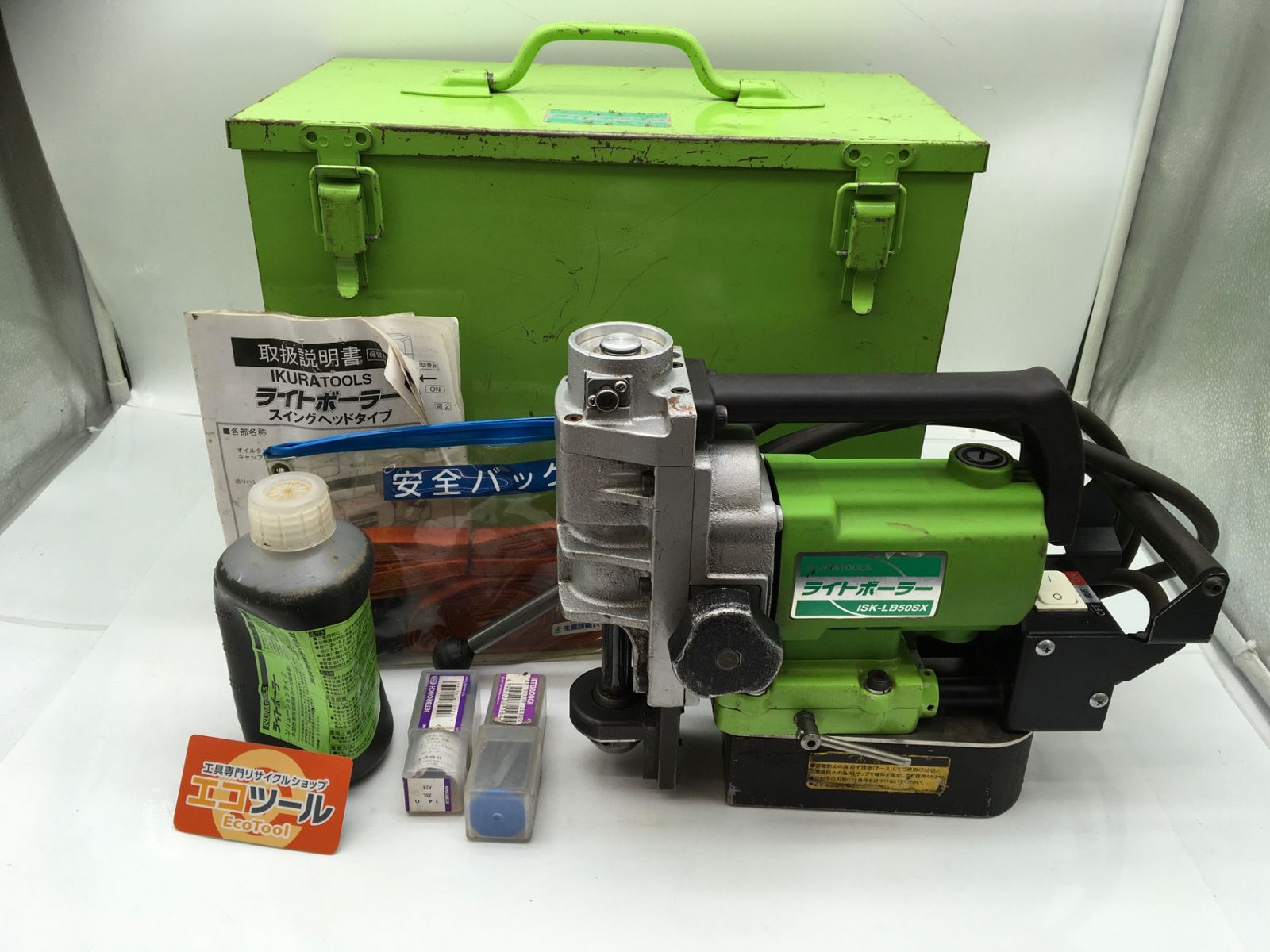 【中古品】育良精機(ikura) 1) ISKLB50SX ☆育良 ライトボーラー [IT_1GF2O][知立][M04]