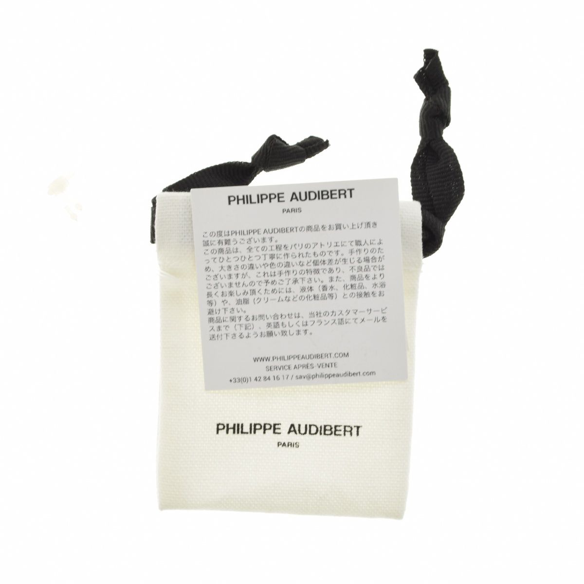PHILIPPEAUDIBERT×UNITEDARROWS】別注 JISS チェーンネックレス SLV 