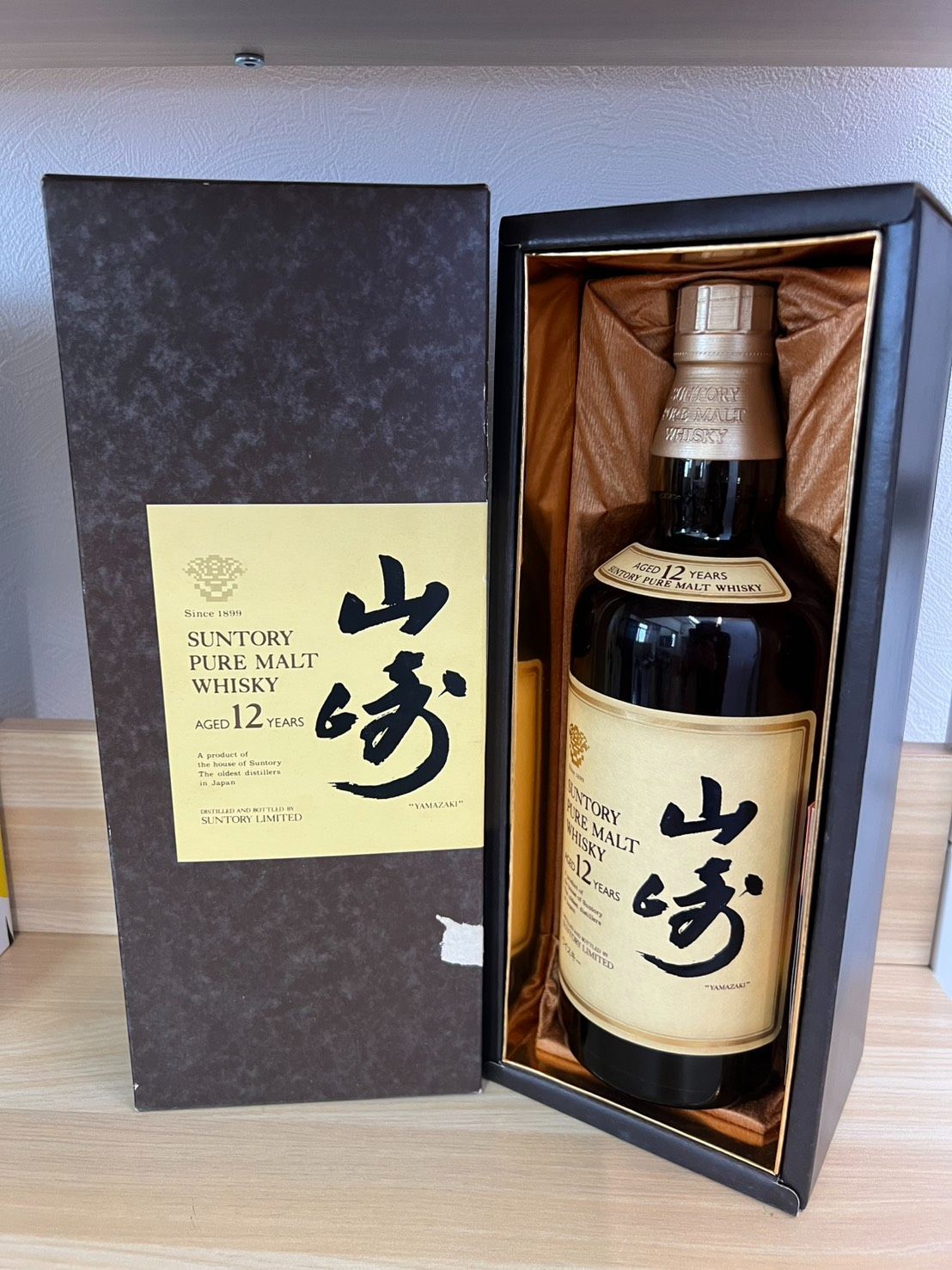 未開栓 サントリー 山崎12年 ピュアモルトウイスキー 750ml 43% A296