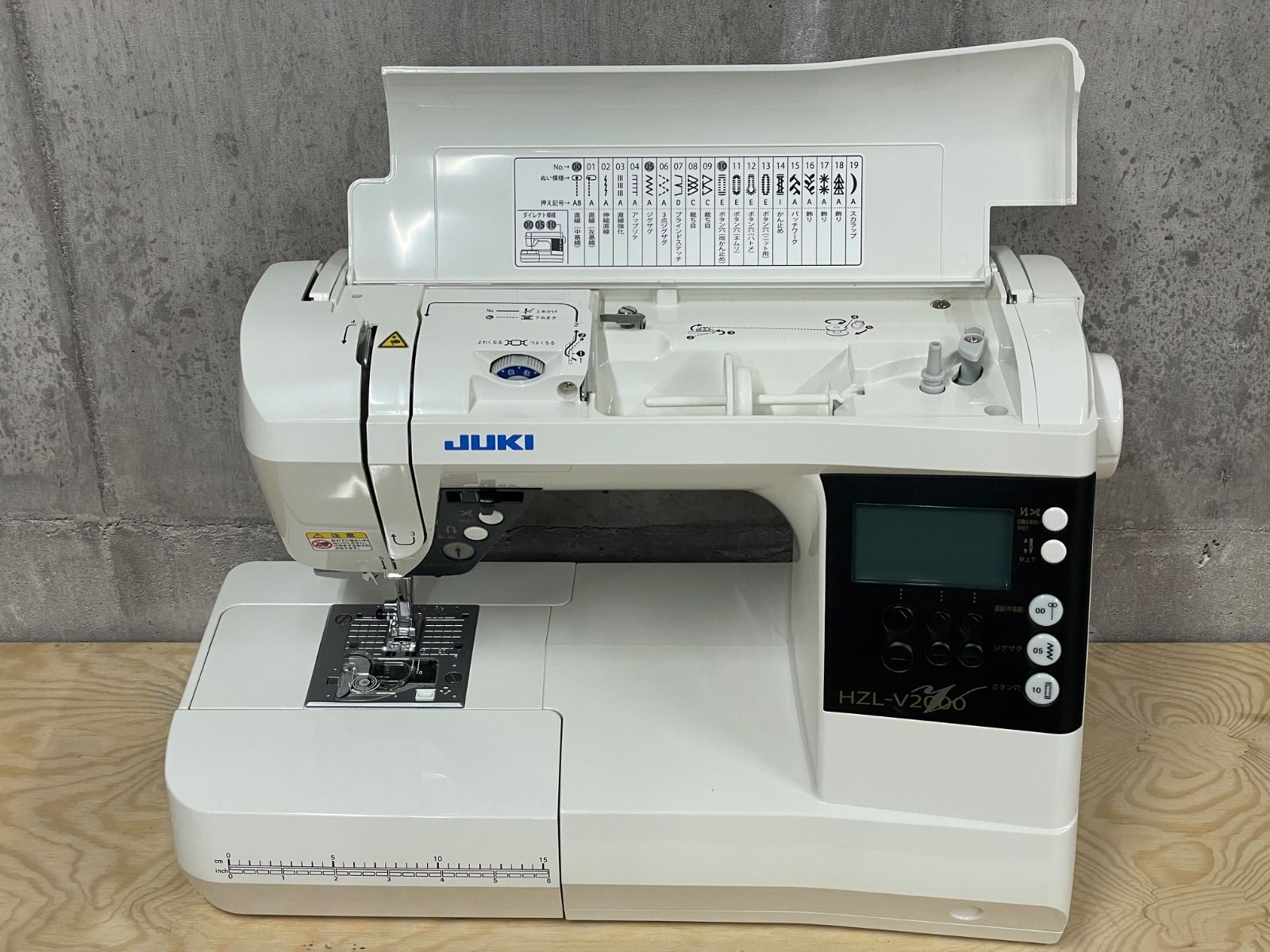 H-05028 JUKI ジューキ コンピューターミシン HZL-V2000 美品 - メルカリ