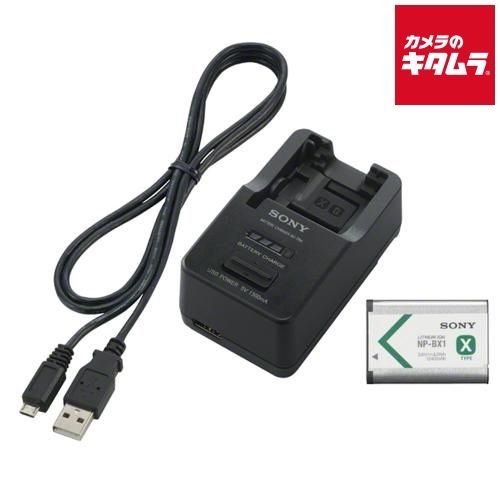 【新品】ソニー アクセサリーキット ACC-TRBX