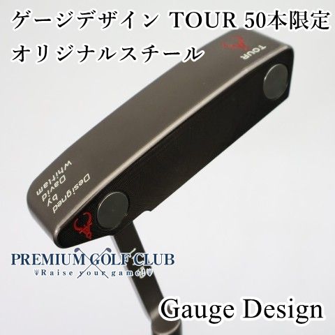 中古】 ゲージデザイン TOUR 50本限定 パター 34インチ 美品 [2374