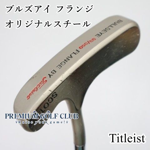 【中古】 タイトリスト スコッティキャメロン ブルズアイ フランジ パター 33インチ [2349]